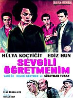 Sevgili Öğretmenim posteri