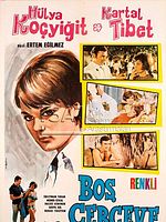 Boş Çerçeve posteri