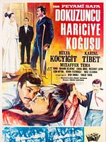 Dokuzuncu Hariciye Koğuşu posteri