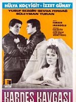 Kardeş Kavgası posteri