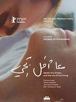 Death of A Virgin and the Sin of Not Living posteri