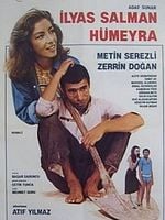 Talihli Amele posteri