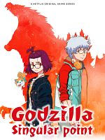 Godzilla: Singular Point görüntüsü
