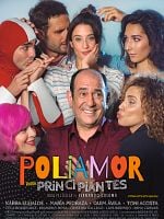 Poliamor para principiantes posteri