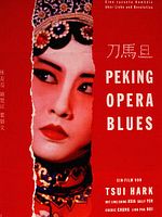 Peking Opera Blues posteri