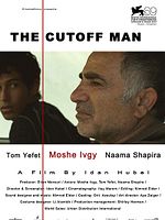 Suları Kesen Adam posteri