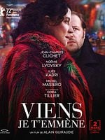 Viens je t’emmène posteri