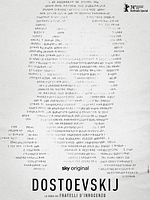 Dostoevskij görüntüsü