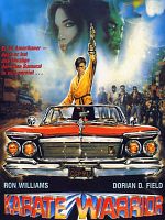 Il ragazzo dal kimono d'oro 3 posteri