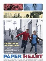The Paper posteri