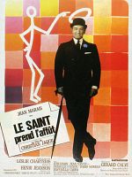Le Saint prend l'affût posteri