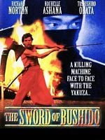 The Sword Of Bushido posteri