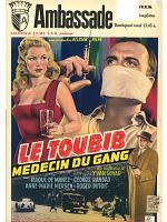 Le Toubib du gang posteri