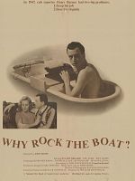 why rock the boat ? posteri