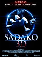 Sadako 3D posteri