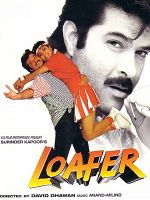 Loafer posteri