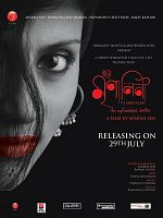 Iti 'Mrinalini': An Unfinished Letter... posteri