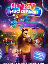 Maşa ile Koca Ayı Mucize Parkı posteri