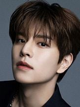 Seungmin 'un fotoğrafi