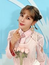 Ai Fairouz'un fotoğrafi