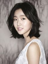 Go-eun Kim