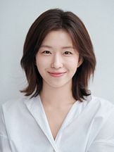 Ga-Yi Yoon'un fotoğrafi