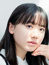 Mana Ashida'un fotoğrafi