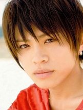 Yusuke'un fotoğrafi