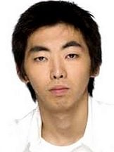 Tokio Emoto'un fotoğrafi