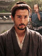 Ebizô Ichikawa'un fotoğrafi