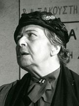 Christina Kalogerikou'un fotoğrafi