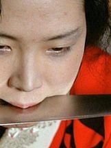 Eiko Matsuda'un fotoğrafi