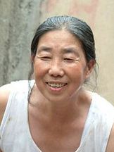 Myeong-ja Lee'un fotoğrafi