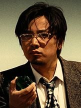 Xu Zheng'un fotoğrafi