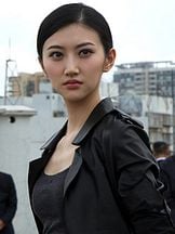 Jing Tian'un fotoğrafi