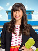 Haley Tju'un fotoğrafi