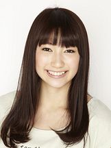 Ito Ohno'un fotoğrafi