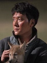 Feng Shaofeng'un fotoğrafi