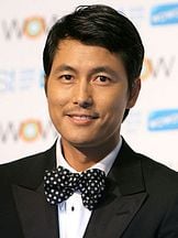 Jong-hak Baek'un fotoğrafi