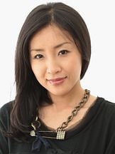 Megumi Kagurazaka'un fotoğrafi