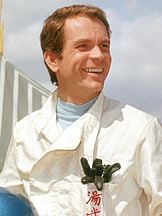 Dean Jones'un fotoğrafi