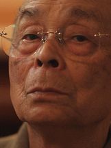 Jiro Ono'un fotoğrafi