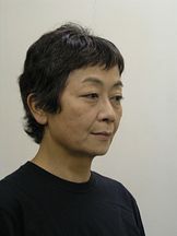 Miyoko Inagawa'un fotoğrafi