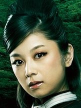 Eiko Koike'un fotoğrafi