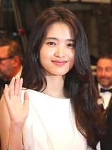 Tae-ri Kim'un fotoğrafi