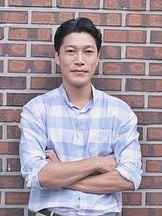 Gwi-hwa Choi'un fotoğrafi