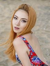 Ece Seçkin'un fotoğrafi