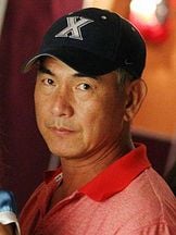 Corey Yuen'un fotoğrafi