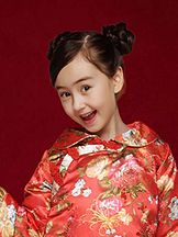 Shuya Sophia Cai'un fotoğrafi