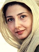 Bahar Noohian'un fotoğrafi